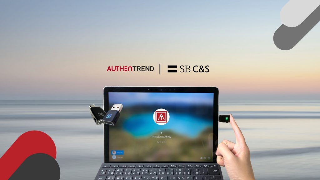 Softbank Pilot Program Banner-Japan